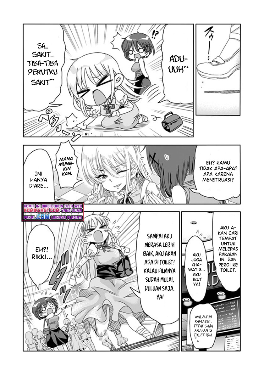 Class de Inkya no Ore ga Jitsu wa Daininki Band no Vocal na Ken Chapter 07 - Halaman 3