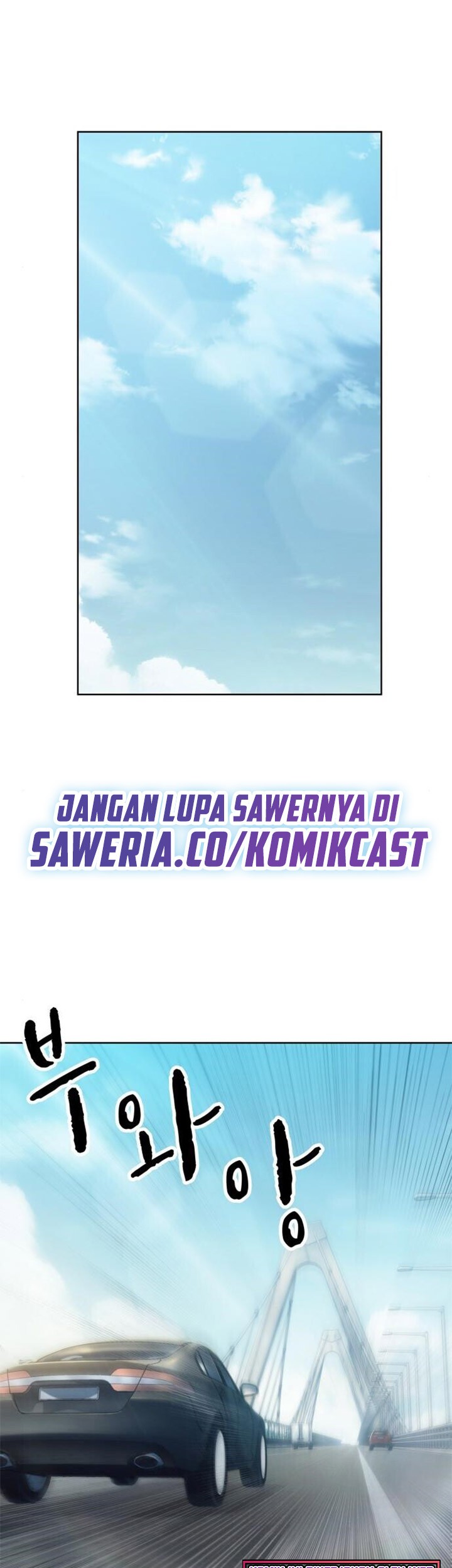Manhwa My Office Noona’s Story Chapter 44 gambar 2