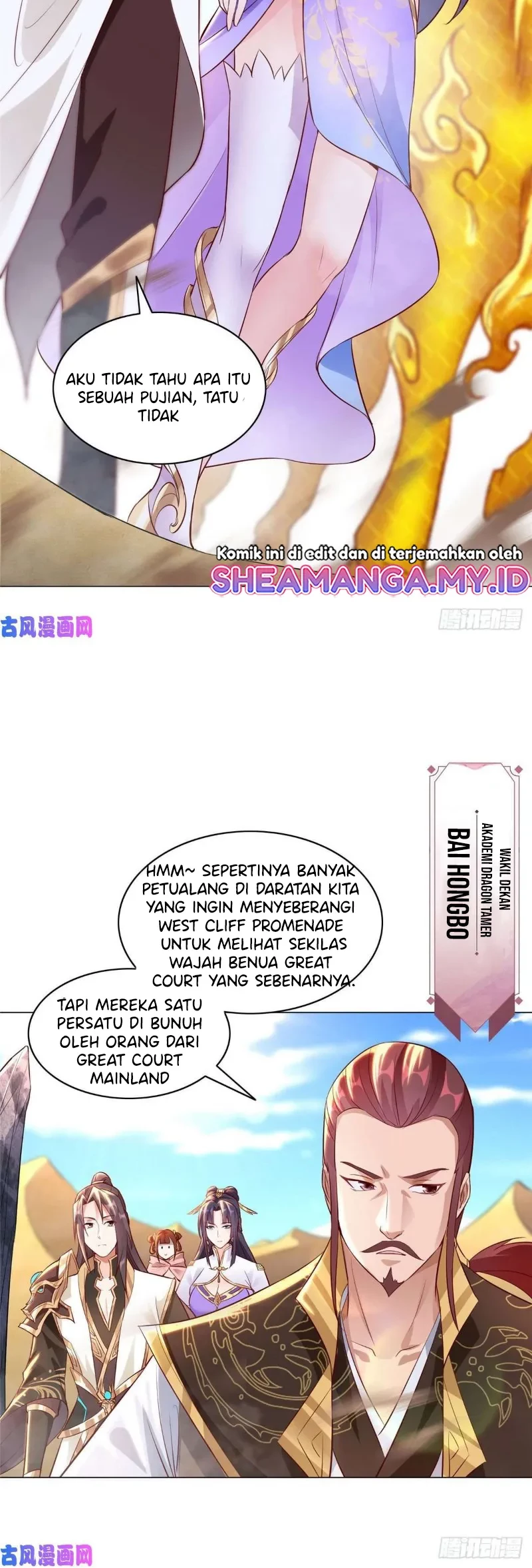 Dragon Master Chapter 48 - Halaman 10
