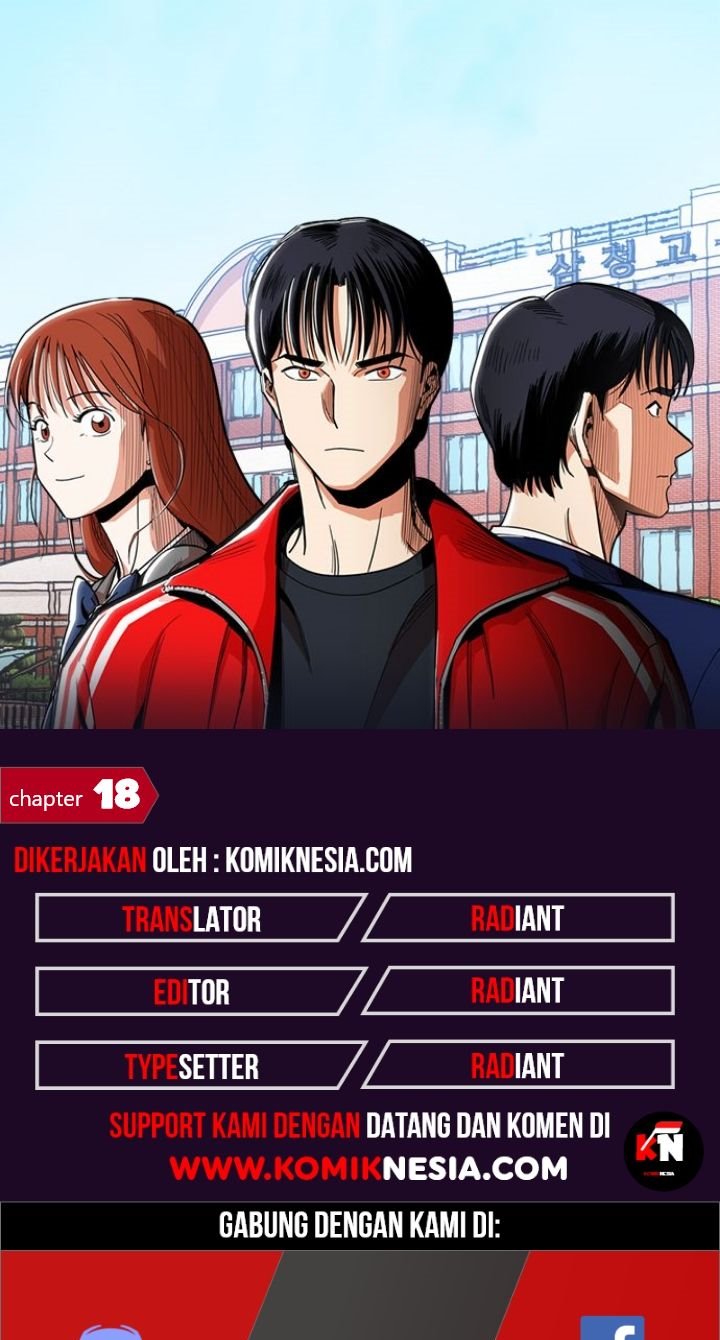 Komik Age of Barbarism Chapter 18 gambar 1
