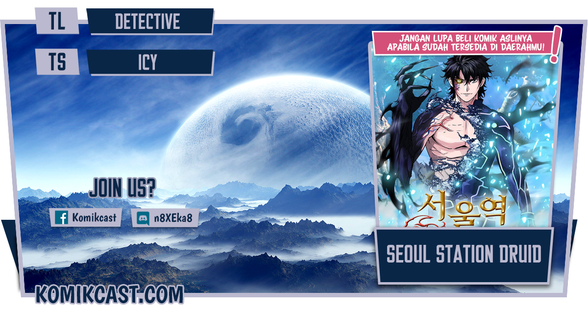 Komik Seoul Station Druid Chapter 30 gambar 1