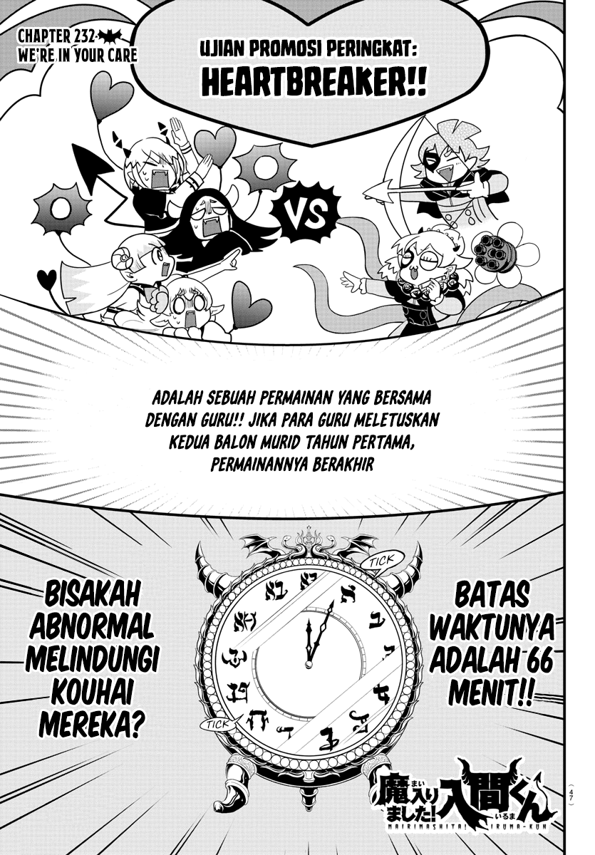 Komik Mairimashita! Iruma-kun Chapter 232 gambar 1