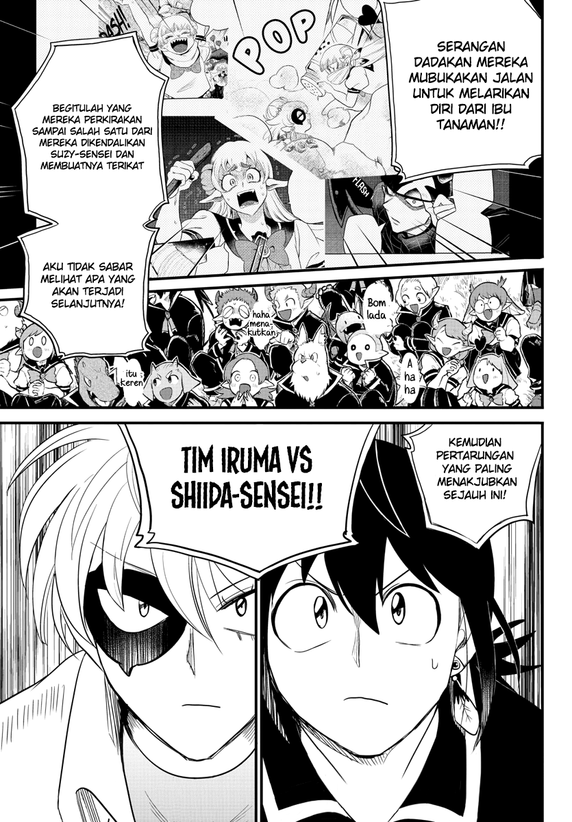 Mairimashita! Iruma-kun Chapter 232 - Halaman 3