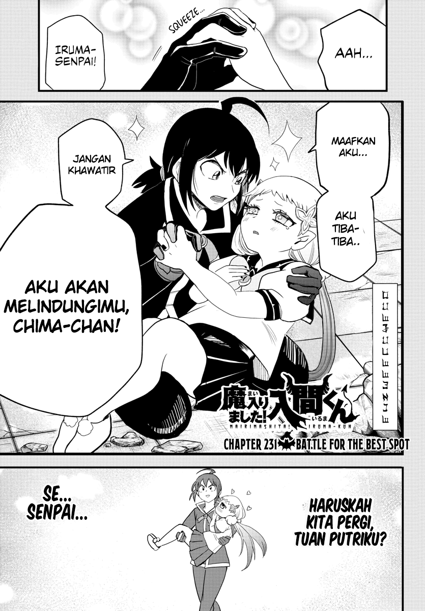 Komik Mairimashita! Iruma-kun Chapter 231 gambar 1