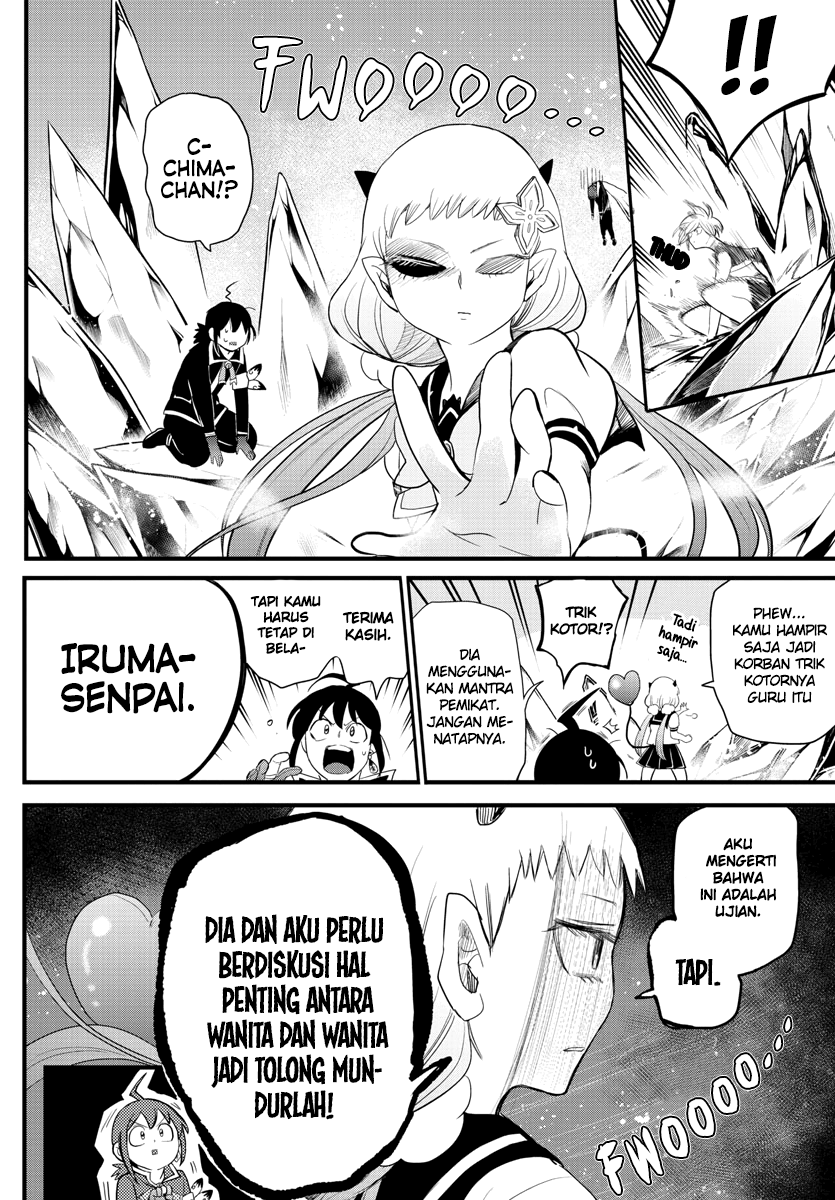 Mairimashita! Iruma-kun Chapter 231 - Halaman 3