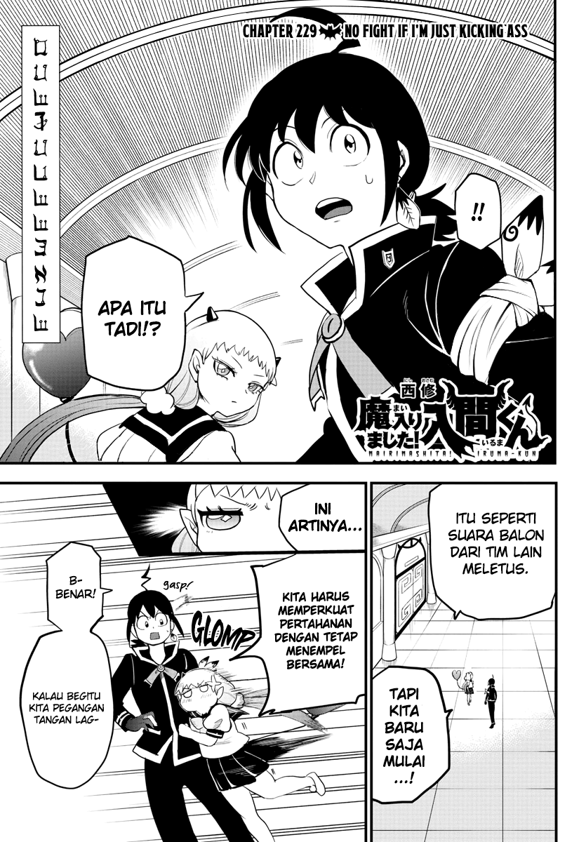 Komik Mairimashita! Iruma-kun Chapter 229 gambar 1