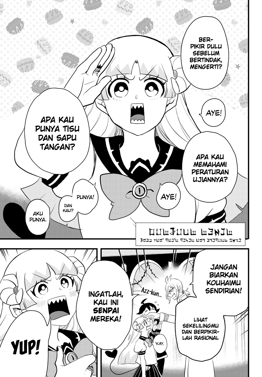 Komik Mairimashita! Iruma-kun Chapter 228 gambar 1