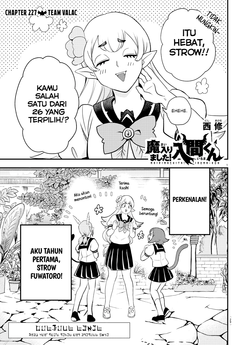 Mairimashita! Iruma-kun Chapter 227 - Halaman 2