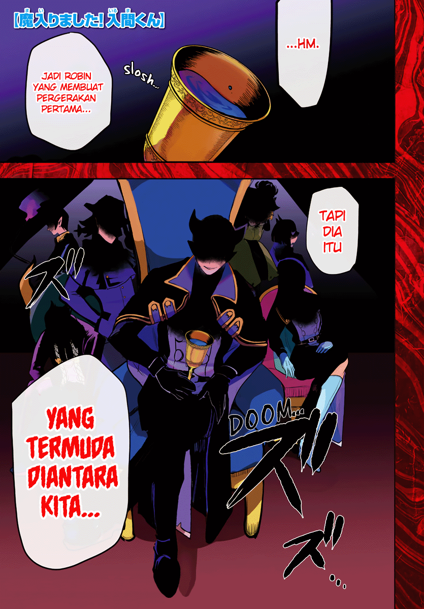 Komik Mairimashita! Iruma-kun Chapter 226 gambar 1