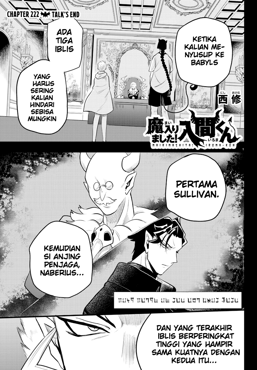 Komik Mairimashita! Iruma-kun Chapter 222 gambar 1