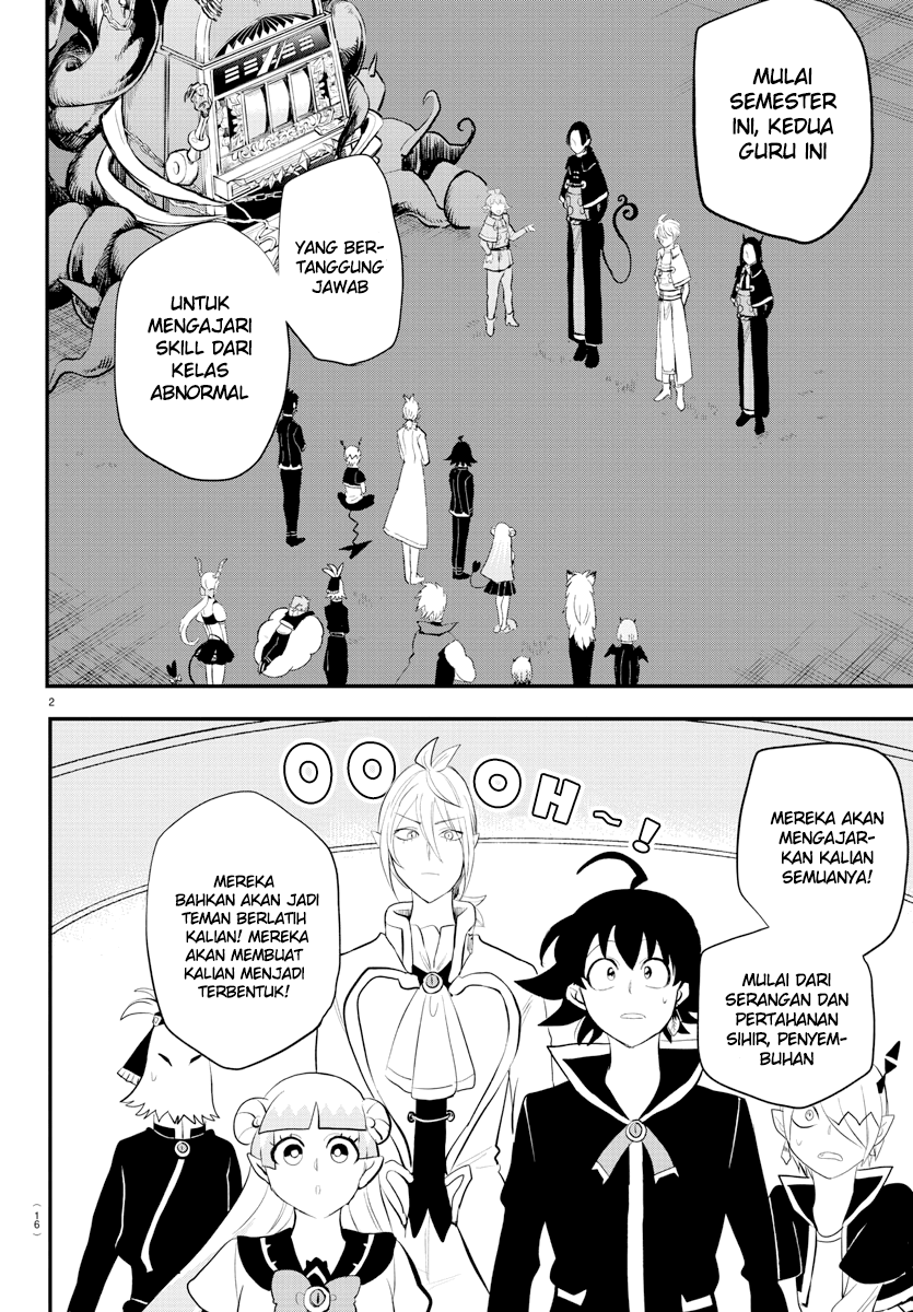Mairimashita! Iruma-kun Chapter 221 - Halaman 4