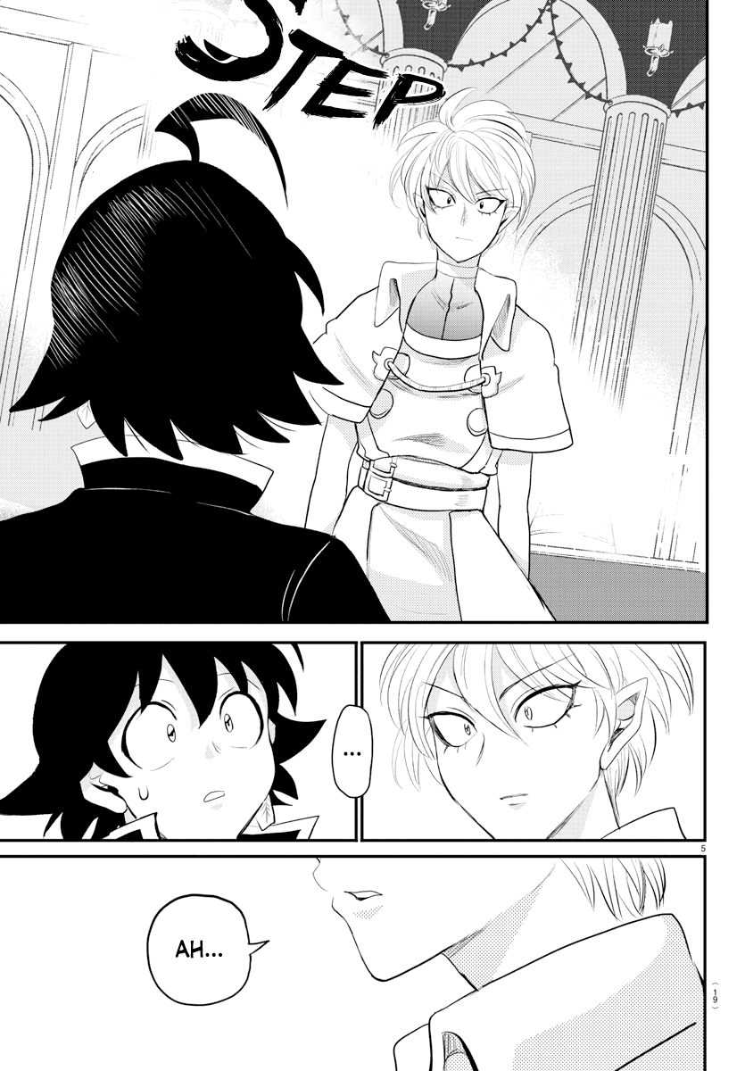 Mairimashita! Iruma-kun Chapter 221 - Halaman 7