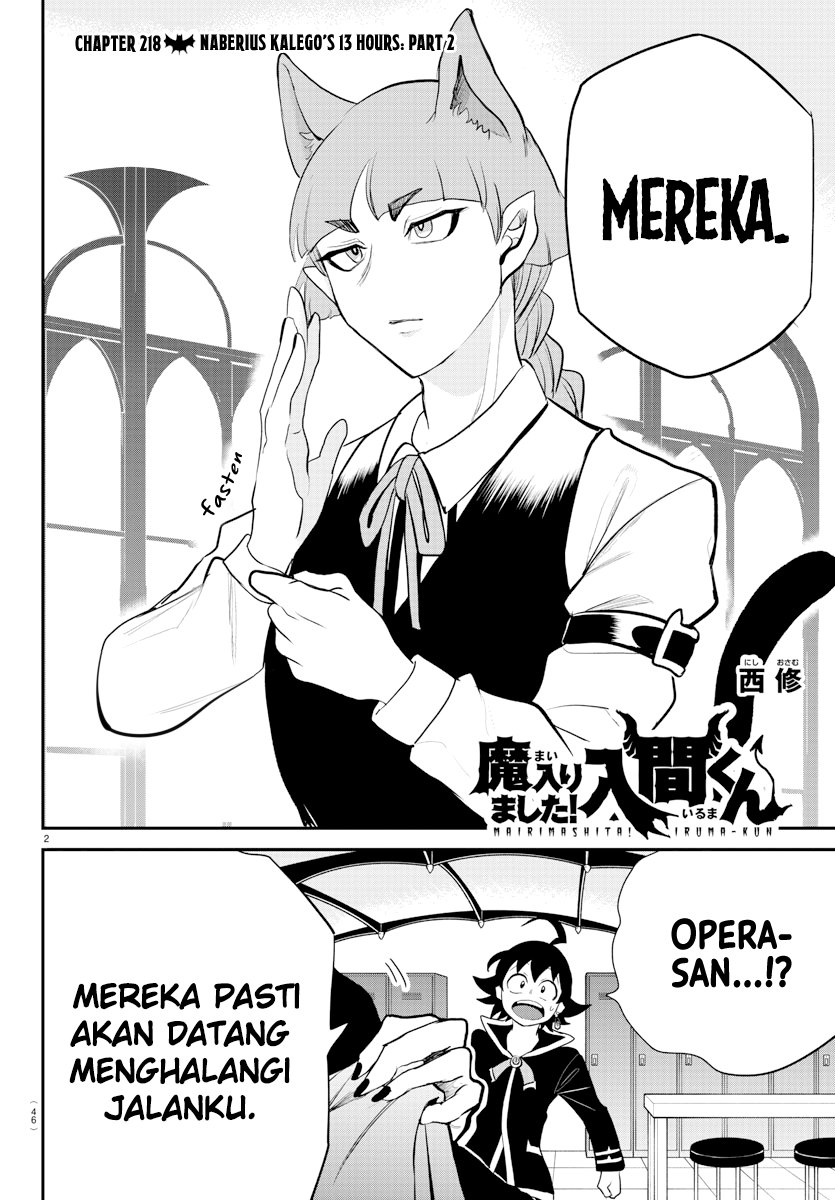 Mairimashita! Iruma-kun Chapter 218 - Halaman 2