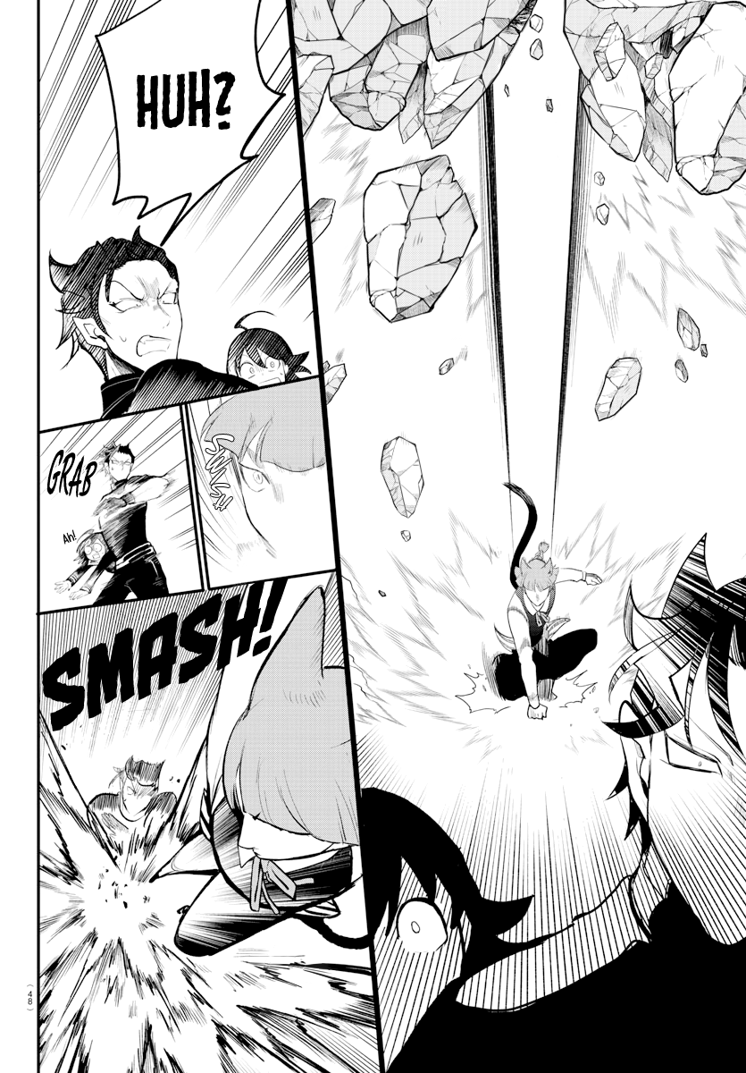 Mairimashita! Iruma-kun Chapter 218 - Halaman 4