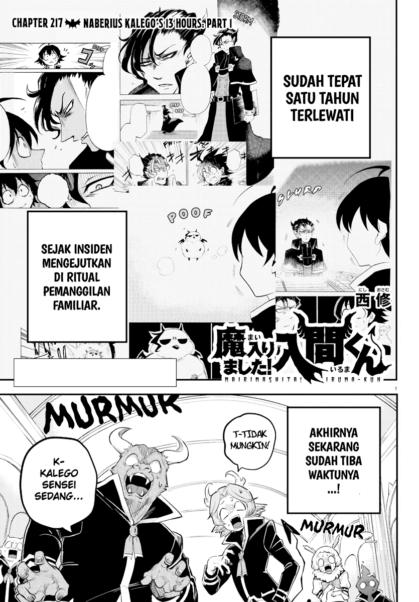 Komik Mairimashita! Iruma-kun Chapter 217 gambar 1
