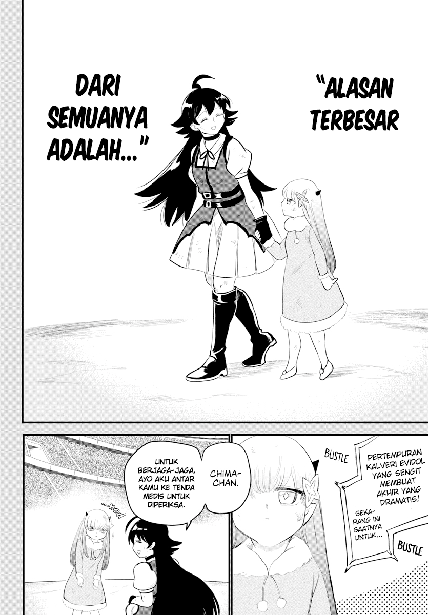Mairimashita! Iruma-kun Chapter 216 - Halaman 2