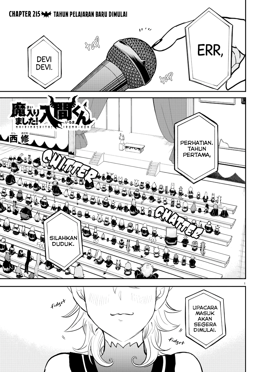 Komik Mairimashita! Iruma-kun Chapter 215 gambar 1