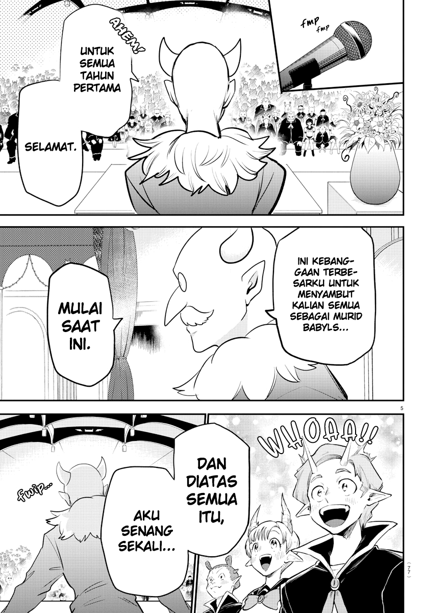 Mairimashita! Iruma-kun Chapter 215 - Halaman 5