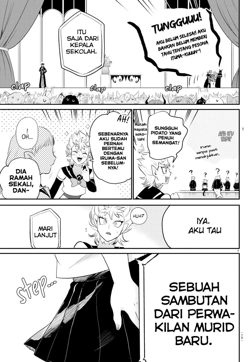 Mairimashita! Iruma-kun Chapter 215 - Halaman 7
