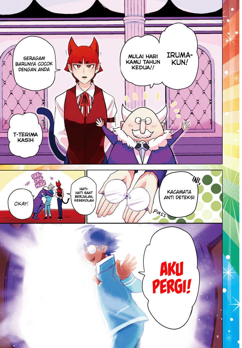 Manga Mairimashita! Iruma-kun Chapter 214 gambar 2