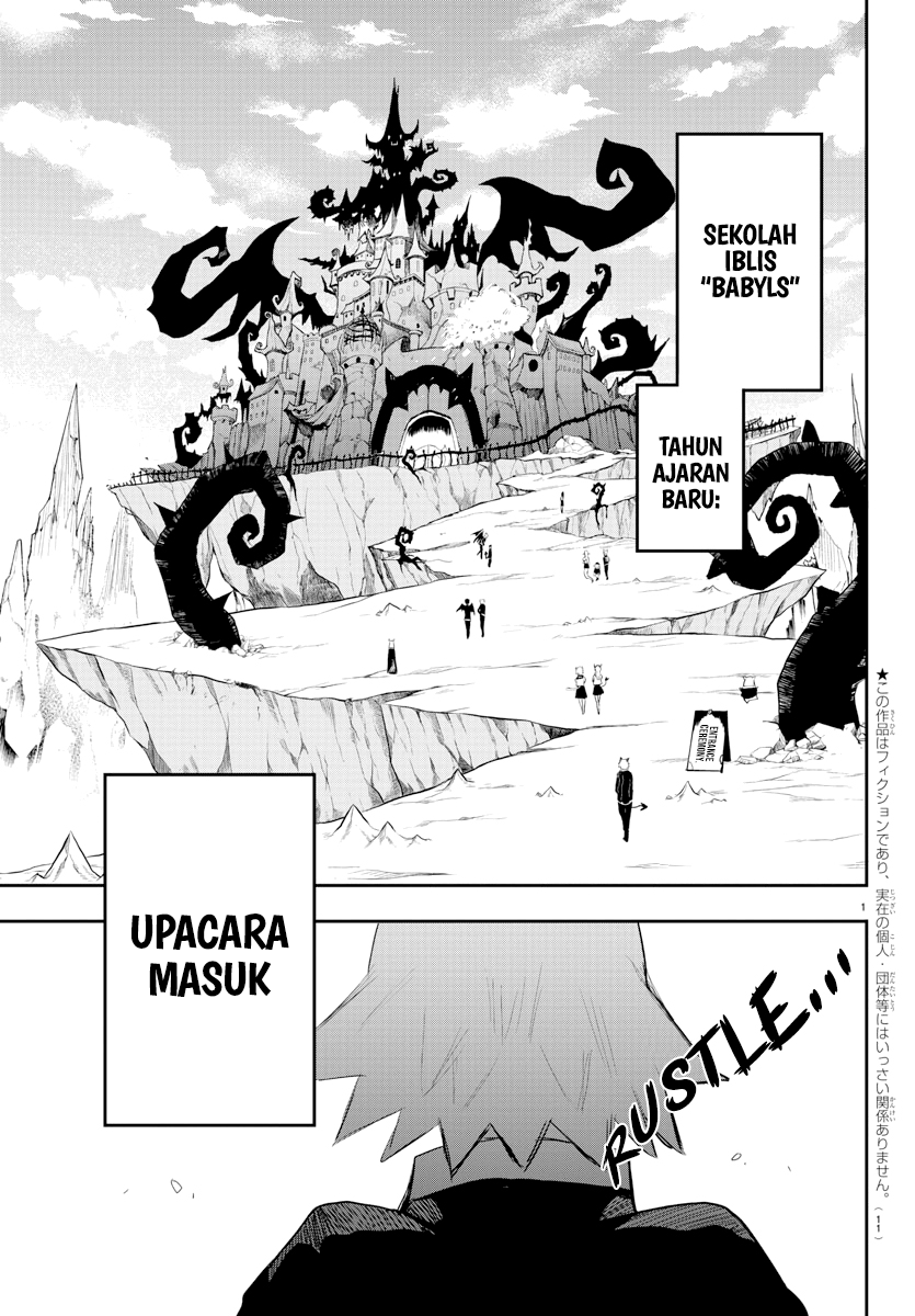Mairimashita! Iruma-kun Chapter 214 - Halaman 4