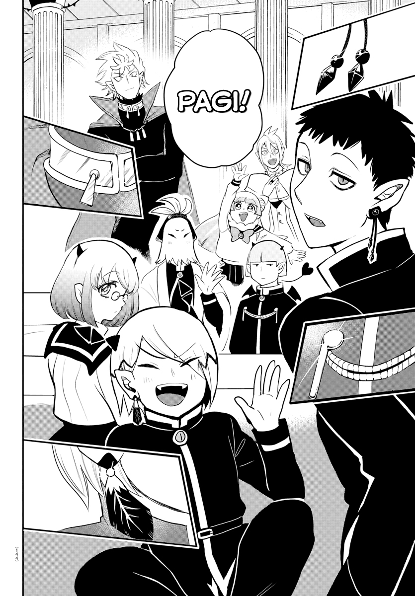 Mairimashita! Iruma-kun Chapter 213 - Halaman 2