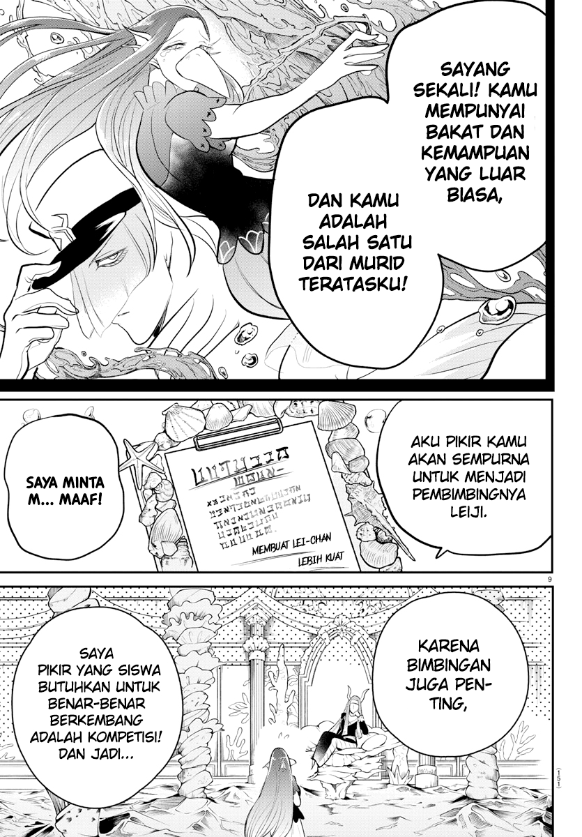 Mairimashita! Iruma-kun Chapter 213 - Halaman 9