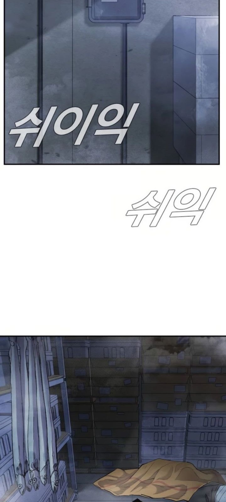 Manhwa Manager Kim Chapter 13 gambar 2