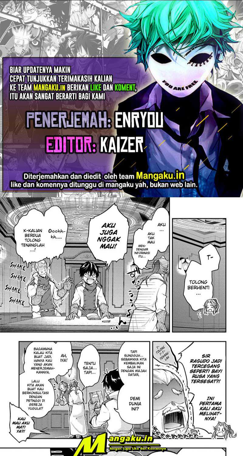Komik Isekai Demo Bunan ni Ikitai Shoukougun Chapter 18.1 gambar 1