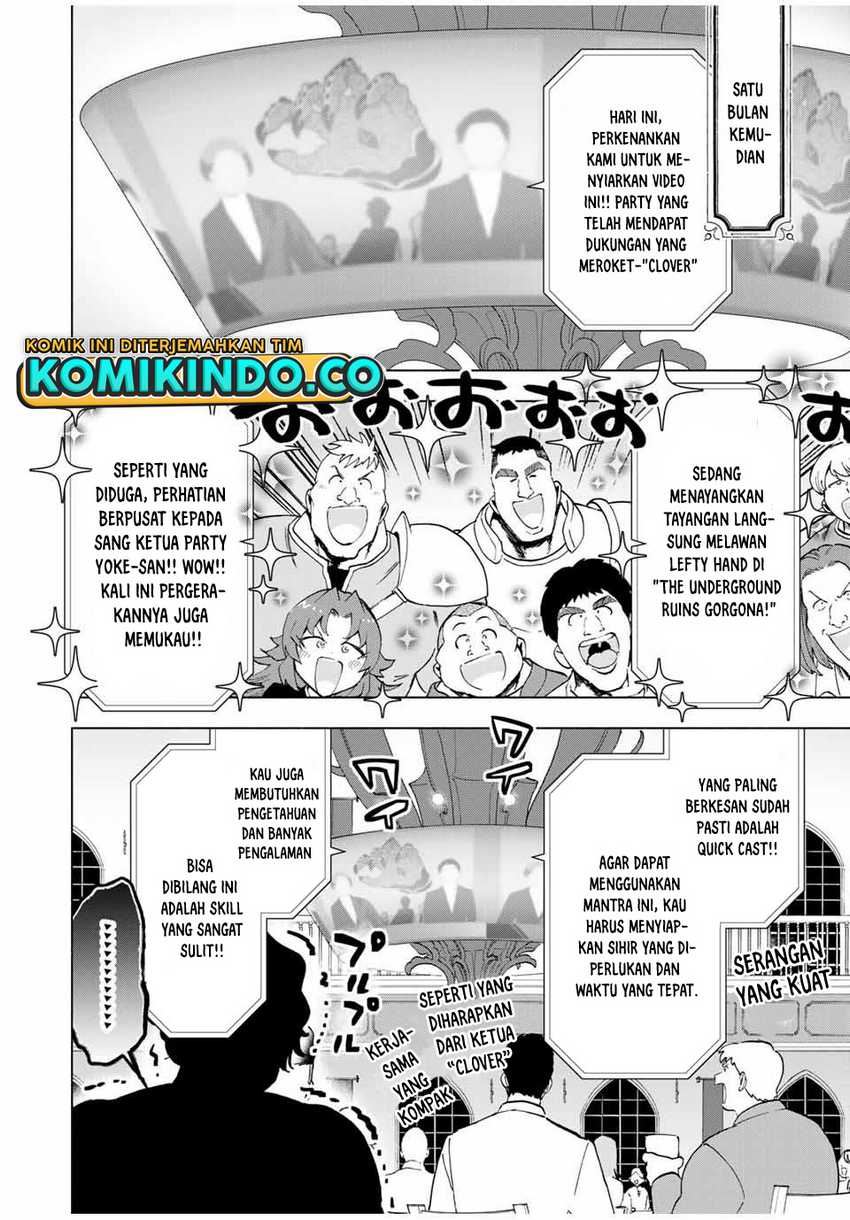 A Rank Party wo Ridatsu Shita Ore wa, Moto Oshiego Tachi to Meikyuu Shinbu wo Mezasu Chapter 16 - Halaman 9