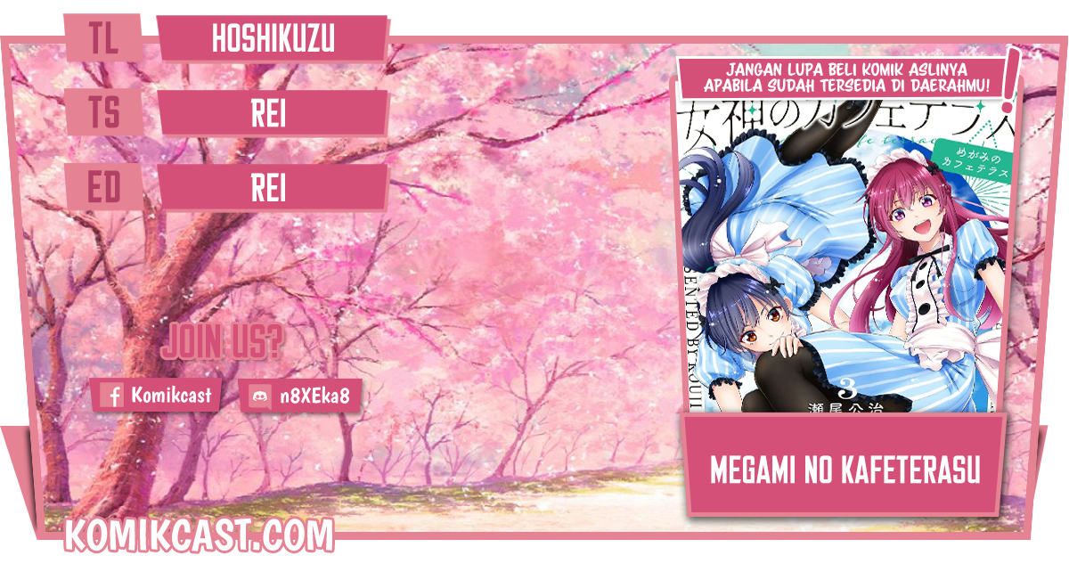 Komik Megami no Kafeterasu (Goddess Café Terrace) Chapter 40 gambar 1