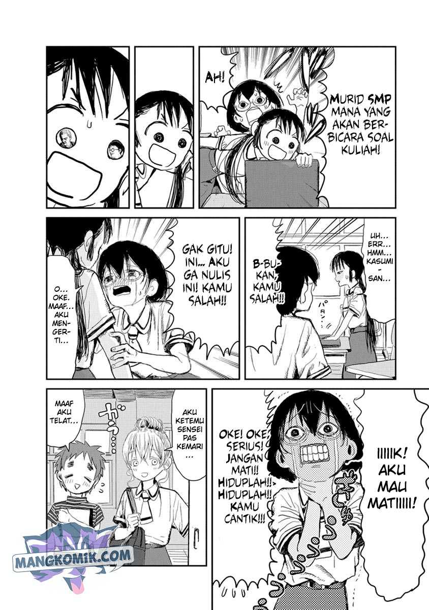 Asobi Asobase Chapter 16 - Halaman 5