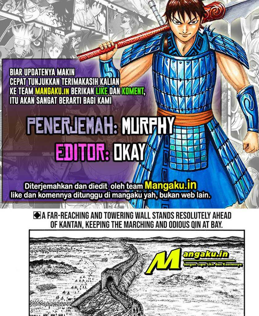 Komik Kingdom Chapter 703 gambar 1