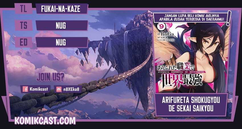 Komik Arifureta Shokugyou de Sekai Saikyou Chapter 56.1 gambar 1