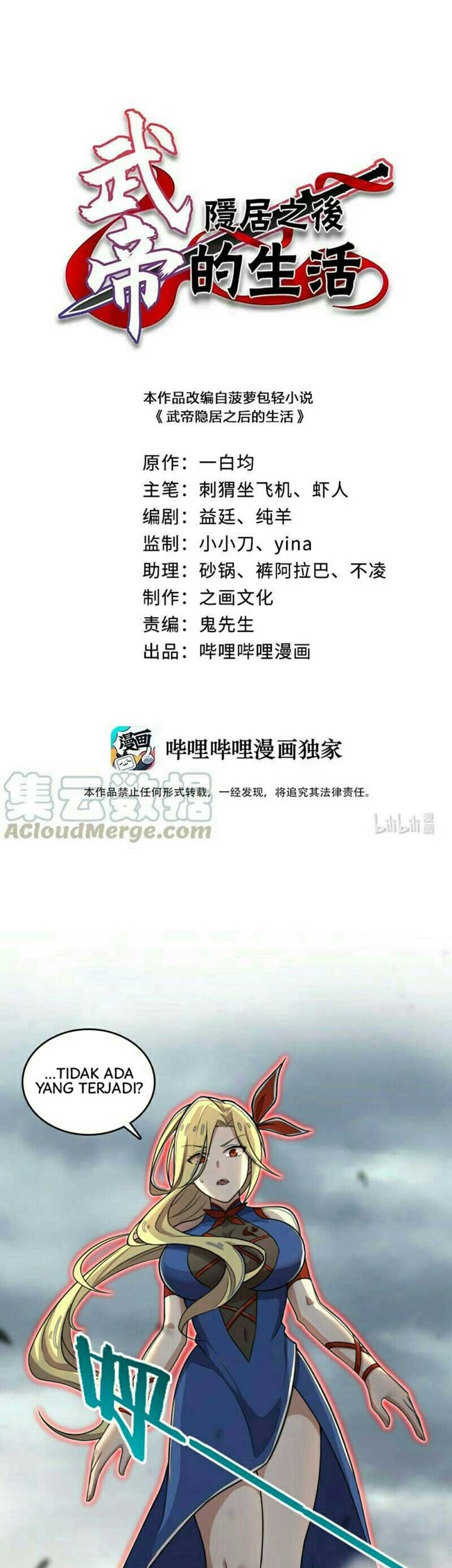 Manhua The Life After God Of Martial Lived In Seclusion Chapter 68 gambar 2