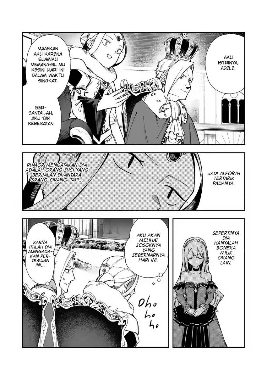 Akuyaku Reijou no Shitsuji-sama Hametsu Flag wa Ore ga Tsubusasete itadakimasu Chapter 16 - Halaman 4