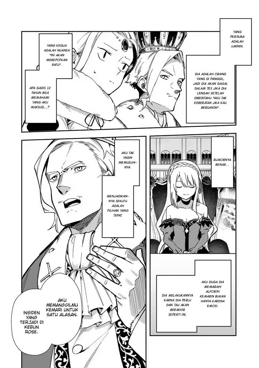Akuyaku Reijou no Shitsuji-sama Hametsu Flag wa Ore ga Tsubusasete itadakimasu Chapter 16 - Halaman 7