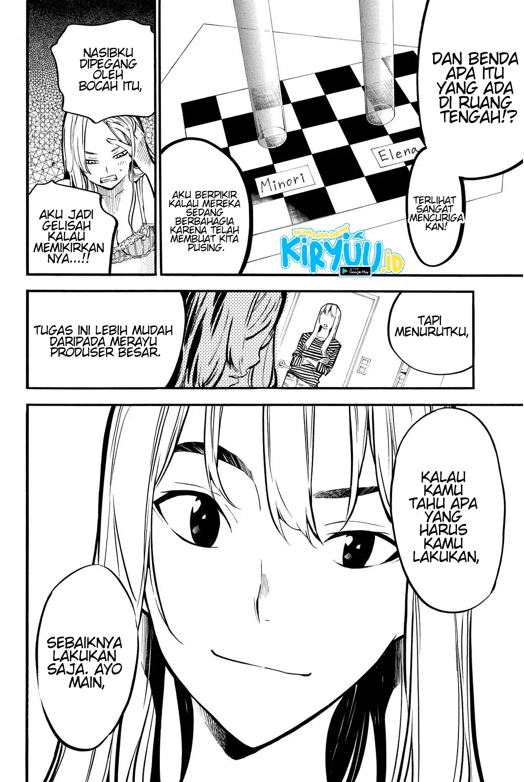 AKB49 Chapter 240 - Halaman 11