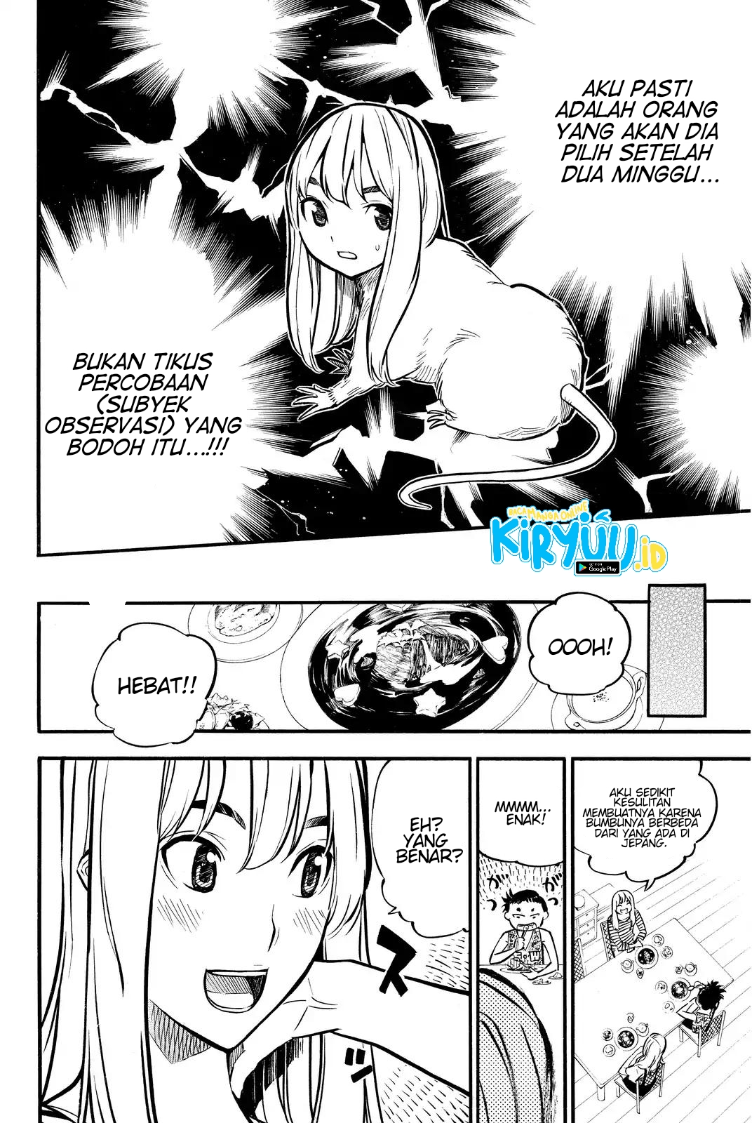 AKB49 Chapter 240 - Halaman 16