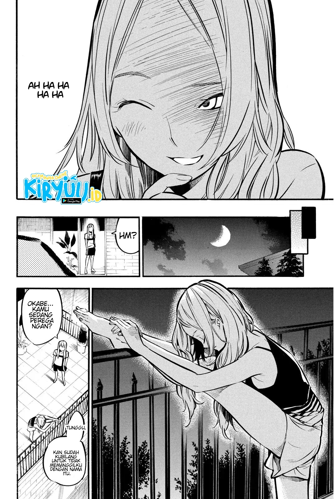AKB49 Chapter 240 - Halaman 18