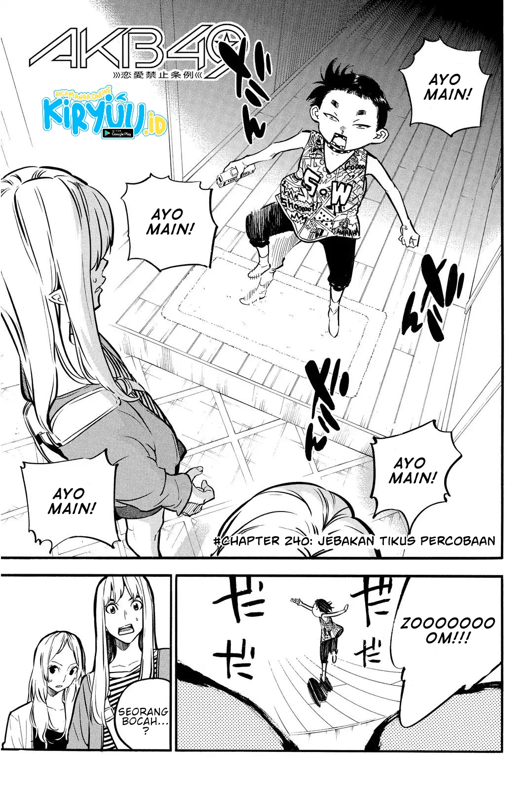 AKB49 Chapter 240 - Halaman 4