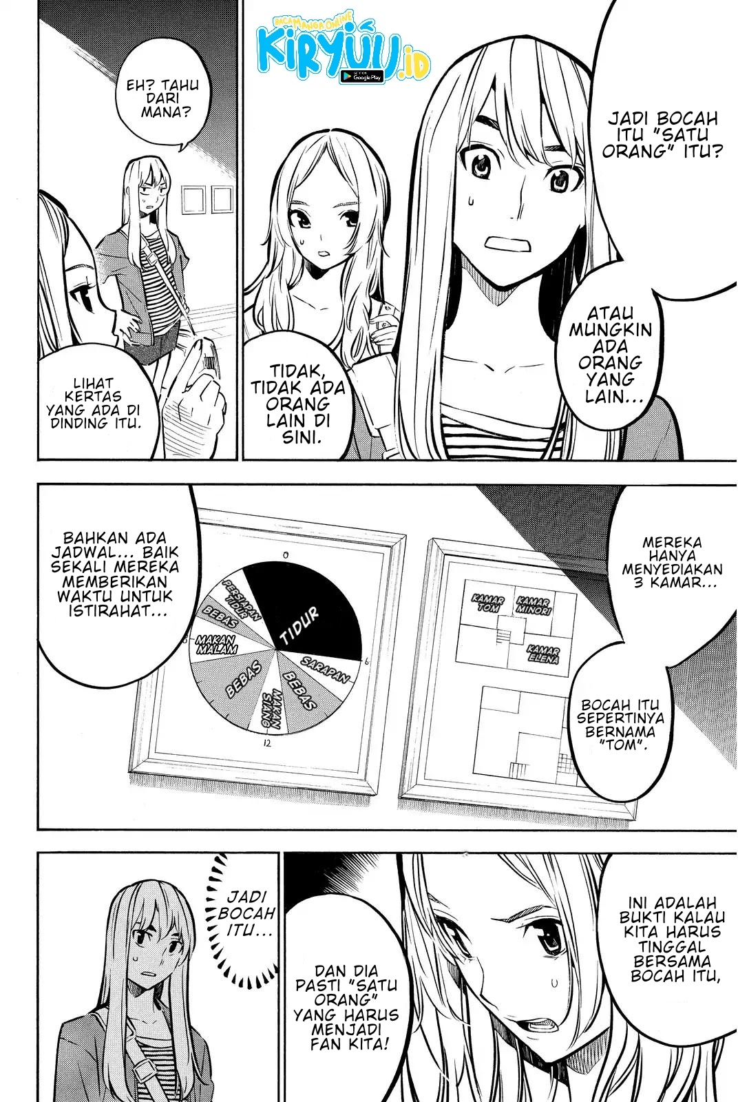 AKB49 Chapter 240 - Halaman 5