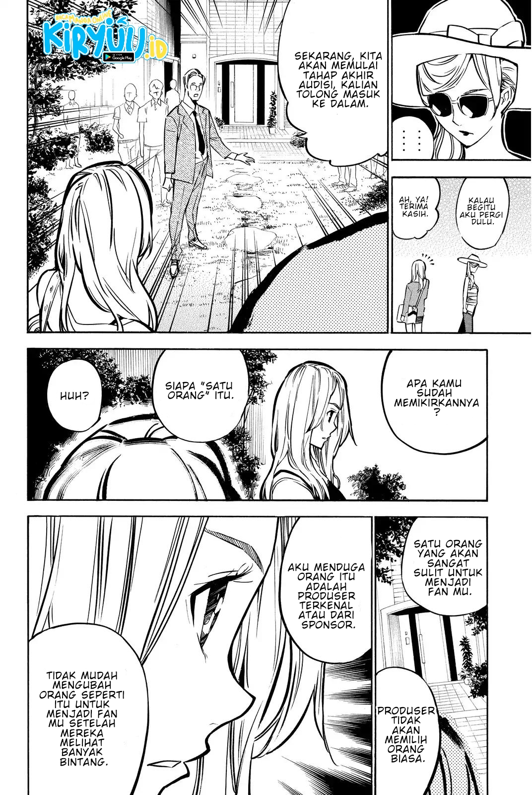 AKB49 Chapter 239 - Halaman 18