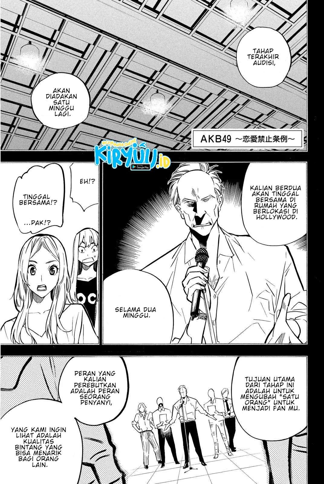 AKB49 Chapter 239 - Halaman 4