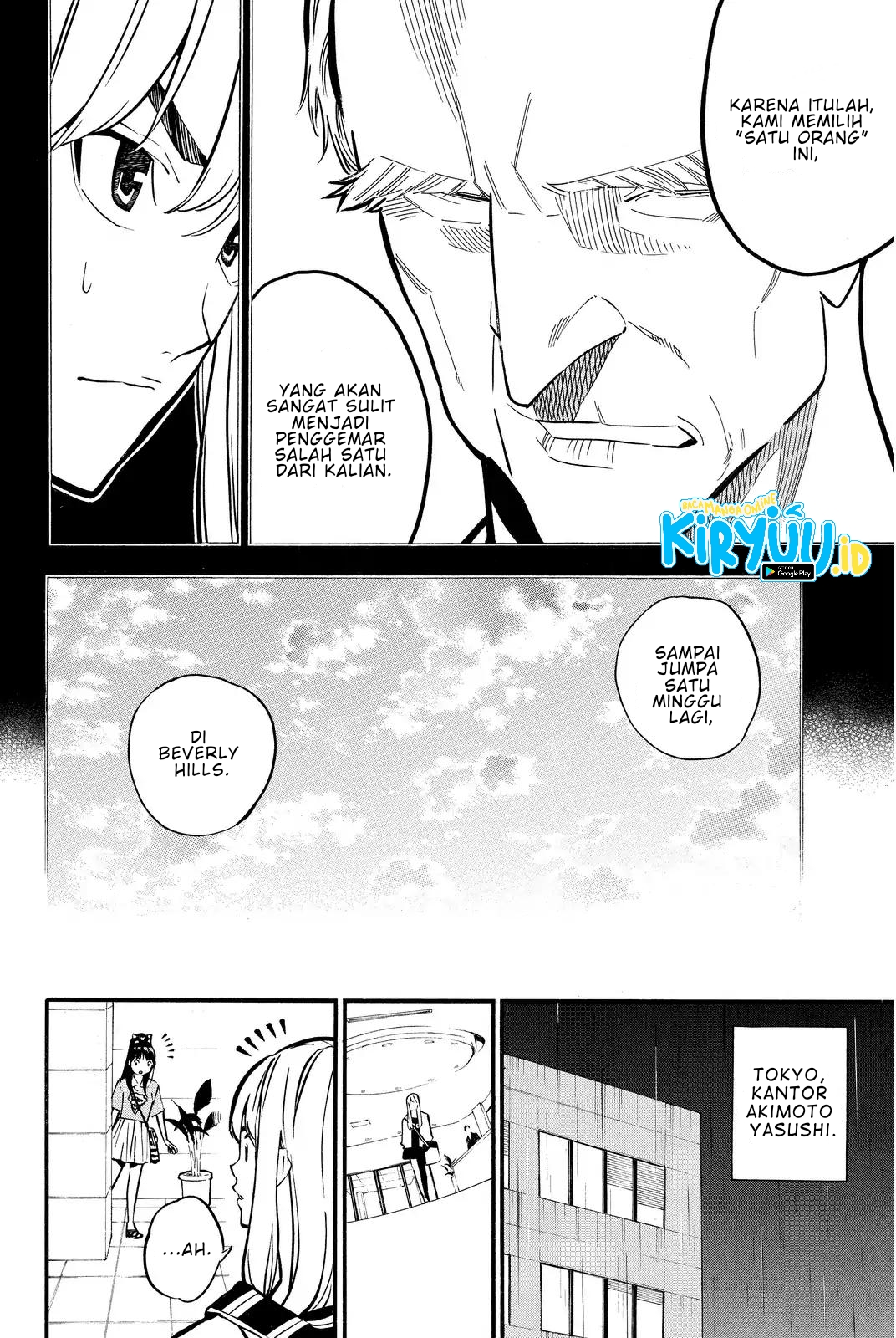AKB49 Chapter 239 - Halaman 5