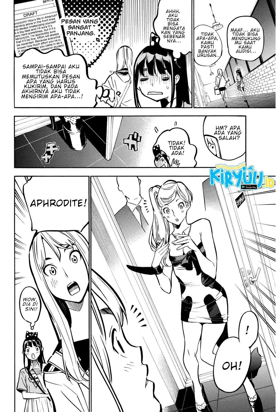 AKB49 Chapter 239 - Halaman 7