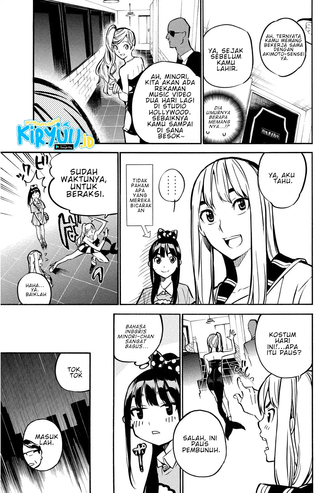 AKB49 Chapter 239 - Halaman 8