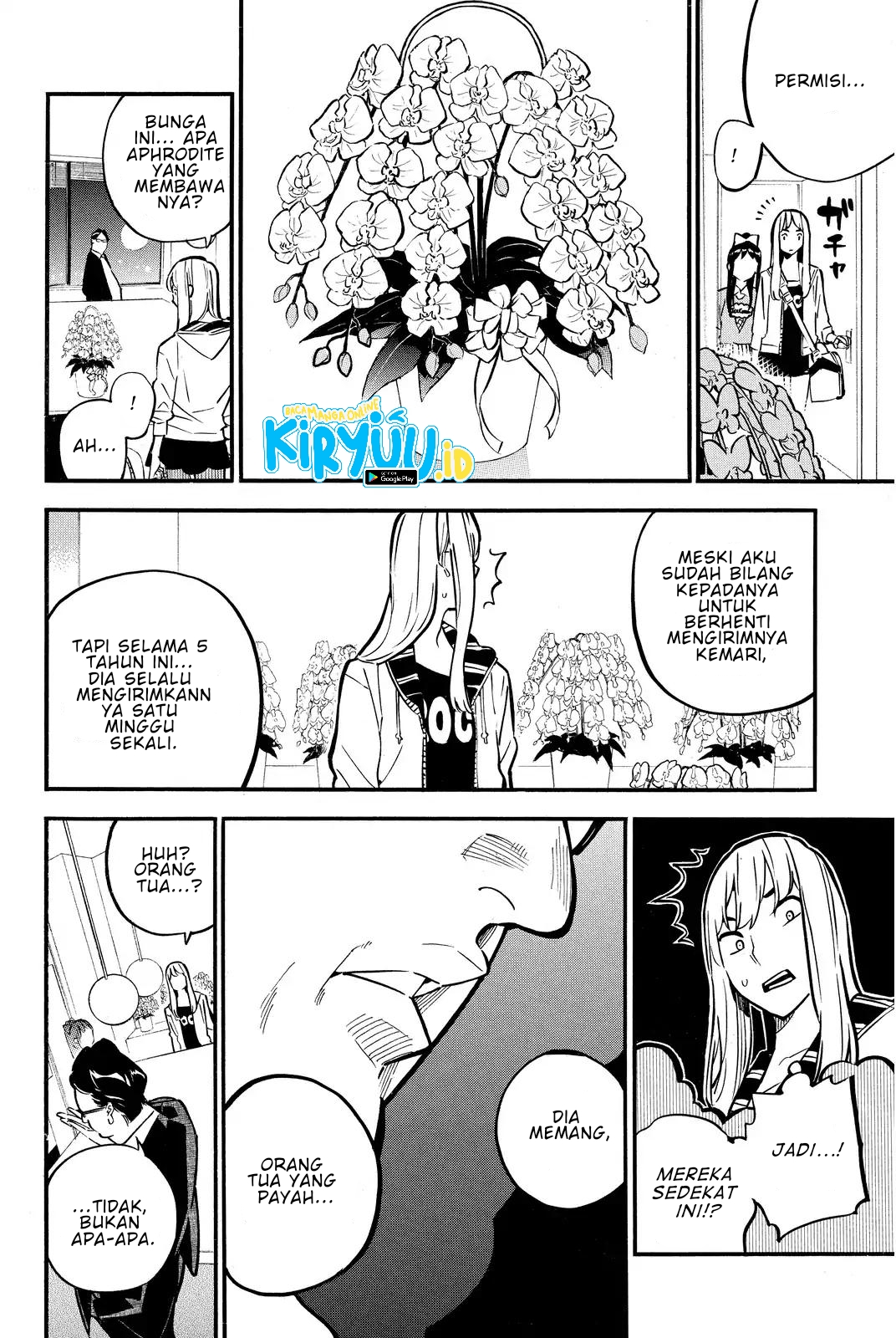 AKB49 Chapter 239 - Halaman 9