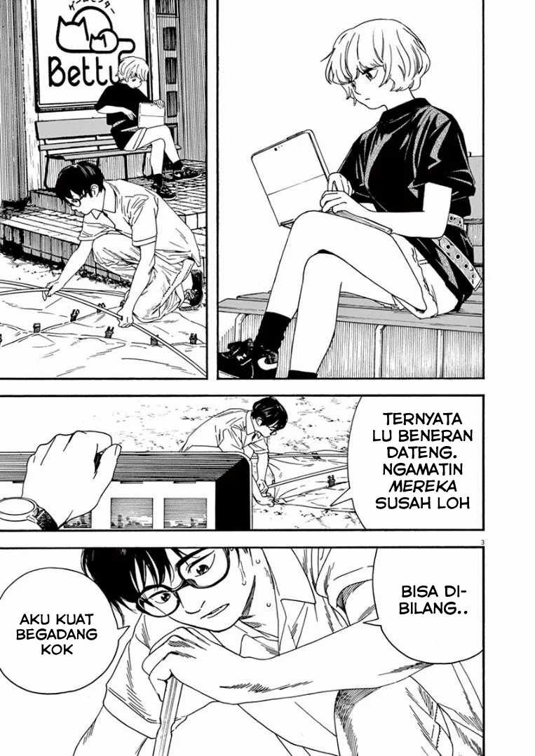 Insomniacs After School Chapter 14 - Halaman 3