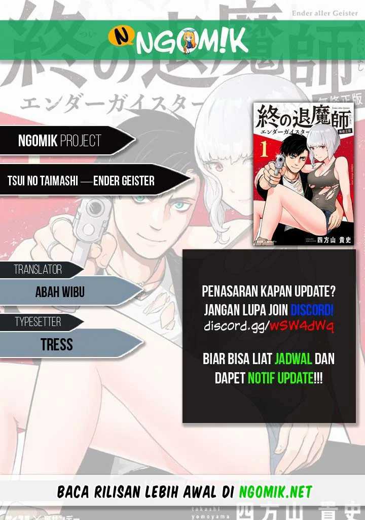 Komik Tsui no Taimashi ―Ender Geister Chapter 33 gambar 1